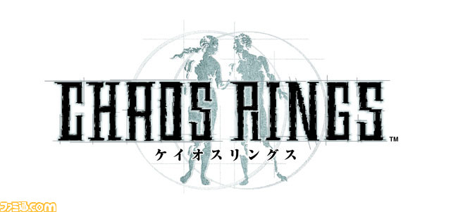 DIy7oPFY66YwG9B47TUegGm74uzh89Hb Toda la información sobre lo nuevo de Square Enix: Chaos Ring