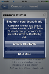 IMG 0188 160x240 SBSettings Tethering Toggle: Interruptor para el tethering