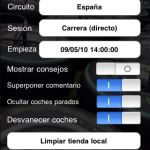 IMG_0199 IMG 01993 150x150 F1 2010 Timing App