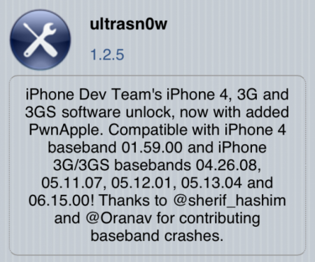 ultrasn0w125