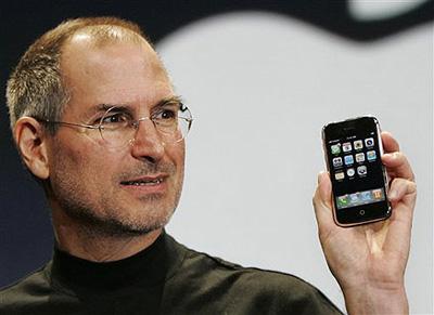 Steve-Jobs-durante-presentacion-iPhone Steve Jobs durante presentacion iPhone Steve Jobs presentó hace 5 años el primer iPhone al mundo