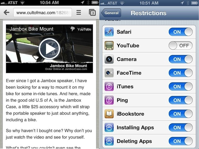 YouTubeMobile