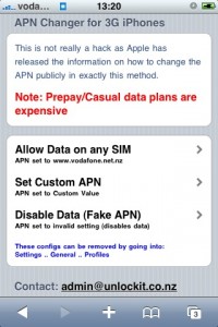 apnchanger1