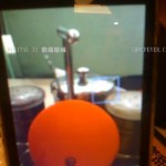 autofocus1 150x150 Se dice, se comenta: Posibles fotos robadas del nuevo iPhone