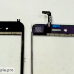 carcasaiphone4g carcasaiphone4g 150x150 Se dice, se comenta: ¿iPhone 4G con frontal en blanco?