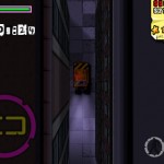 cjs_screen8