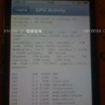 cpuactivity 150x150 Se dice, se comenta: Posibles fotos robadas del nuevo iPhone