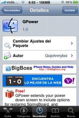 gpower 160x240 GPower