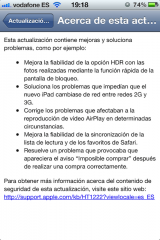 iOS 511 a