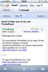 img 0437 160x240 Aplicaciones web de Gmail y Google Calendars mejoradas
