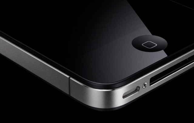 iphone-4-corner-and-home-button iphone 4 corner and home button Truco: Cómo calibrar el botón Home