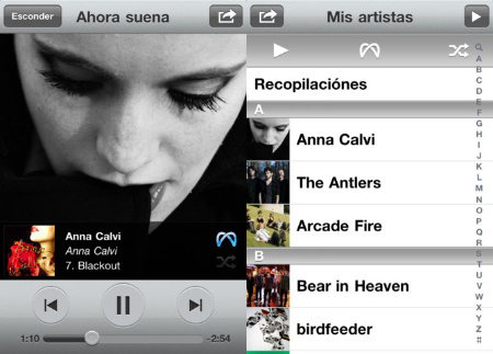 myartists2