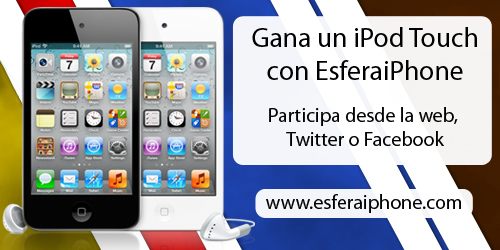 sorteoipodtouch