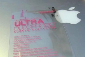 ultra-sgp